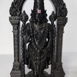 Perumal – 17 cm